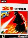 Godzilla vs. 3 Daikaijuu Box Art Front